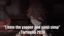 Tartaglia Tartaglia Facts GIF - Tartaglia Tartaglia Facts 2024 GIFs