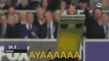 GIF