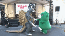 Gigan Chibi Godzilla GIF - Gigan Chibi Godzilla Headpat GIFs