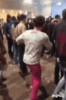 Dance Party GIF - Dance Party Montignac Rugby GIFs