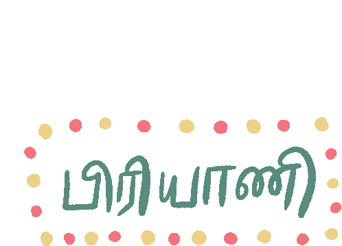 Biriyani Tamil Sticker - Biriyani Tamil Food Stickers