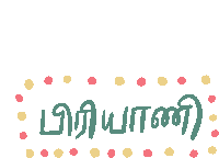 Biriyani Tamil Sticker - Biriyani Tamil Food Stickers