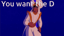 You Want Aladdin GIF - You Want Aladdin Come On GIFs