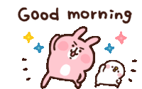 Goodmorning Exercise Sticker - Goodmorning Exercise Lets Get To Work Stickers