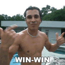 Win Win Cyrus Dobre GIF - Win Win Cyrus Dobre Dobre Brothers GIFs
