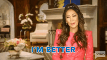Im Better Tiffany Moon GIF - Im Better Tiffany Moon Real Housewives Of Dallas GIFs