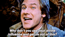 Solo Get Us Out GIF - Solo Get Us Out Why Dont You GIFs