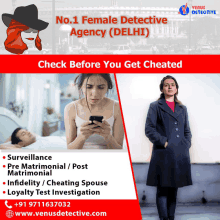 Detective Agency In Delhi GIF - Detective Agency In Delhi GIFs