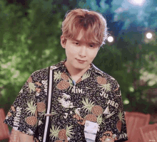 Ryeowook 려욱 GIF - Ryeowook 려욱 Love You Lots GIFs