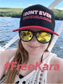 Freekara GIF - Freekara GIFs