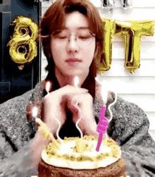 Happy Birthday Minghao GIF - Happy Birthday Minghao Seventeen GIFs