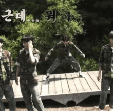 Sunghxd Sunghoon GIF - Sunghxd Sunghoon Sunghoon Military GIFs