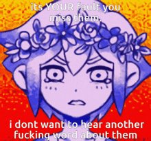 Omori Its Your Fault GIF - Omori Its Your Fault Everything I Ever Did Was For You GIFs