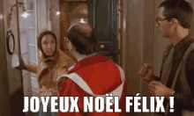 Joyeux Noël Félix GIF - Joyeux Noël Félix Le Père Noël Est Une Ordure GIFs