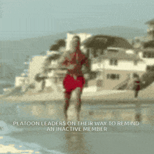 a blurry picture of a man running on a beach with the words platoon leaders on their way to remind an inactive member