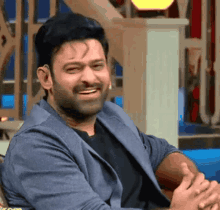 Prabhas Really GIF - Prabhas Really What Are You Talking About GIFs