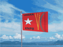 Flag Komite Nasional Papua Barat Waving GIF - Flag Komite Nasional Papua Barat Waving Flag GIFs