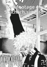 Scáthach Takemichi GIF