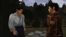 Shenmue Shenmue Im Sorry GIF
