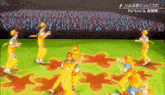 a group of people in yellow jumpsuits are dancing in front of a large crowd