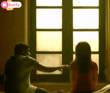 Break Up.Gif GIF - Break Up Love Kaadhal GIFs