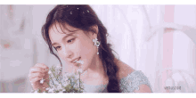 Jaehee Weeekly GIF - Jaehee Weeekly Play M Girls GIFs