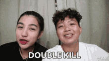 Double Kill Triple Kill GIF - Double Kill Triple Kill Maniac GIFs