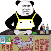 Xiongmaotou Panda Sticker