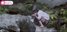 Drinking.Gif GIF - Drinking River Side Thirsty GIFs