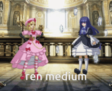 Ren Medium Ren GIF - Ren Medium Ren Medium GIFs