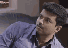 What Amma Reactions GIF - What Amma Reactions Trending GIFs