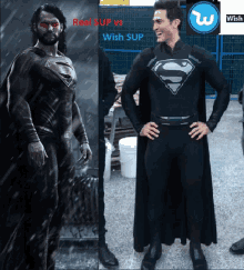 Superman Real Sup GIF - Superman Real Sup Wish Sup GIFs