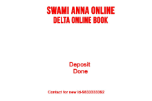swami anna online delta online book deposit done