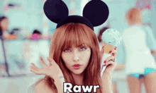 Rawr Rawr Cute GIF - Rawr Rawr Cute Caryanne GIFs