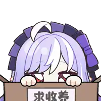 a girl with purple hair is peeking over a sign that says ' chinese ' on it