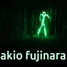 Akio Fujinara Hmras5 GIF - Akio Fujinara Hmras5 Hmra GIFs