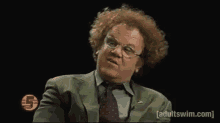 Whatever GIF - Check It Out Dr Steve Brule Space Sex Fantasy GIFs