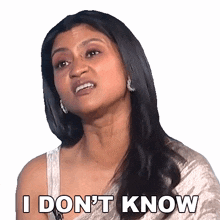 i know