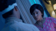 Meet Badlegi Duniya Ki Reet Ashgun GIF