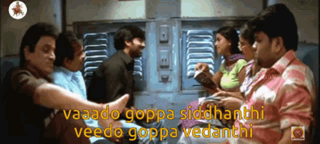 venky-movie-venky-comedy.png