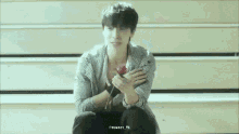 Donghae Yesung GIF - Donghae Yesung Super Junior GIFs