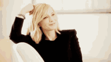Laugh Laughing GIF - Laugh Laughing Cate Blanchett GIFs