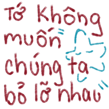 a white background with red and blue writing that says to không muốn
