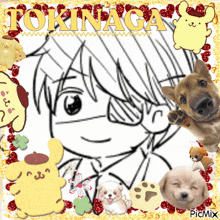 a drawing of a boy with the name tokinaga on top