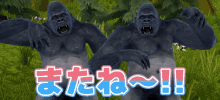 omesis omega sisters vtuber see you gorilla