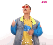 Jaw Drop Oh Come On GIF - Jaw Drop Oh Come On Hyped GIFs