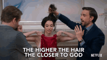 Higher The Hair Closer To God GIF - Higher The Hair Closer To God High Hair GIFs