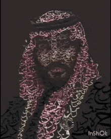 a drawing of a person with arabic writing on their face