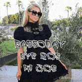 Bassoday Paris Hilton GIF - Bassoday Paris Hilton Paris Basso GIFs