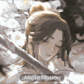 a painting of a woman with the words alight motion underneath it